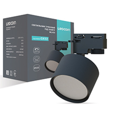 ML433 GX53, чорний, ф80*98 мм  LC