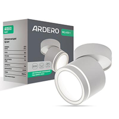 ML418-1 GX53, білий, поворотний, ф82*93 мм  ARD