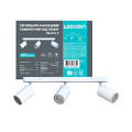 ML314-3 MR16/GU10, білий, потрійний, поворотний, 400*54*130 мм  LC