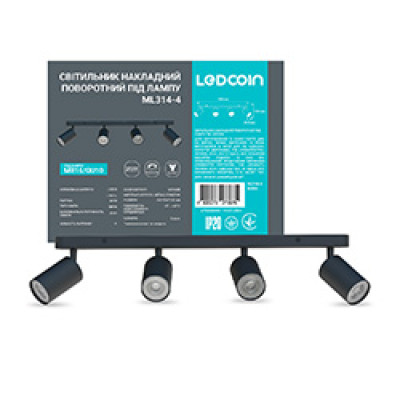 ML314-4 MR16/GU10, чорний, четверний, поворотний, 550*54*130 мм  LC