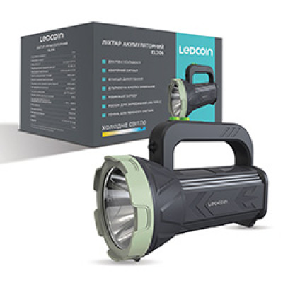 EL306 акум. ліхтар 7Вт, 117*214*151 мм, 2*3000 мА-год, сірий, LC