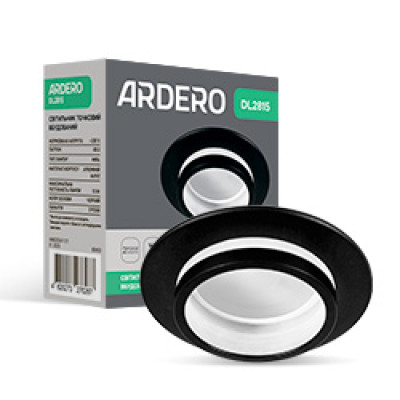 DL2815 MR16, чорний  коло G5.3 ARD