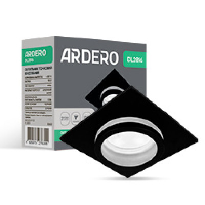 DL2816 MR16, чорний  квадрат G5.3 ARD