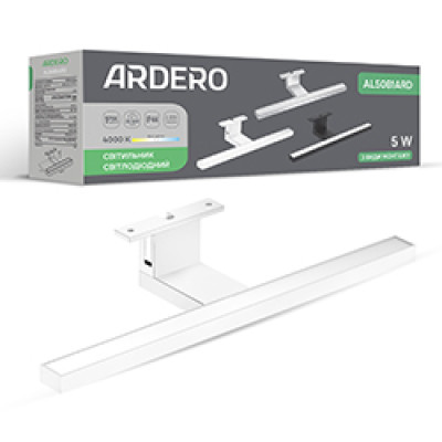 AL5081ARD 230V 5W 330LM 4000К 300*85*45mm IP44 білий, матовий розсіювач