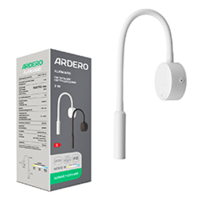 AL8161ARD 230V 3W, білий 150LM 4000К 420*62*28mm IP20