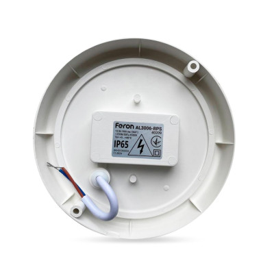 AL3006-RPS з ІЧ-датчиком 12W 6500К IP65, коло