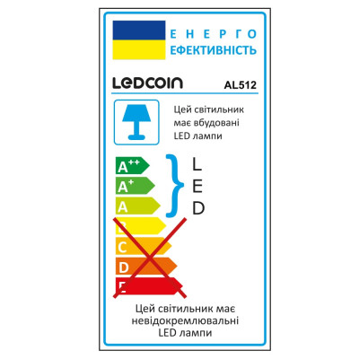 AL512 22W білий коло 1760lm 6500K 221*29mm LC