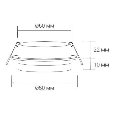 DL2815 MR16, білий  коло G5.3 ARD