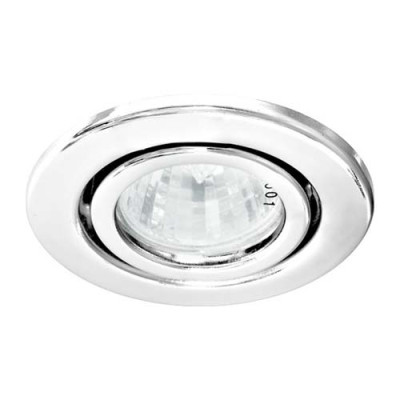 DL 11 білий під MR-16 поворотний