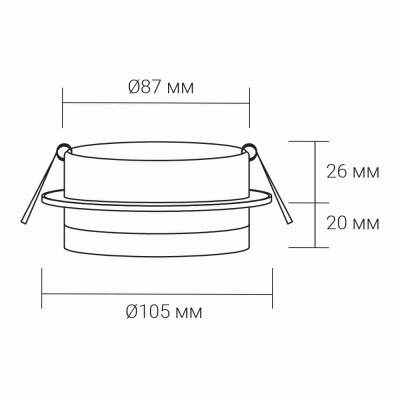 DL2812 GX53 круг чорний Max 13W