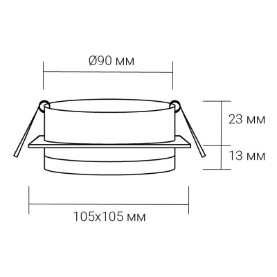 DL2814 GX53 квадрат чорний Max 13W ARD