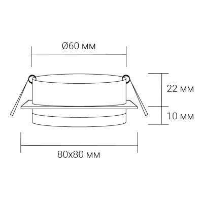 DL2816 MR16, чорний  квадрат G5.3 ARD