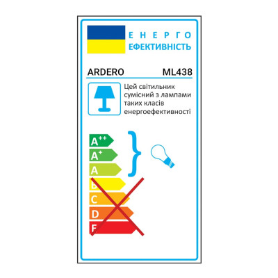 ML438 GX53, чорний, ф82*125 мм  ARD