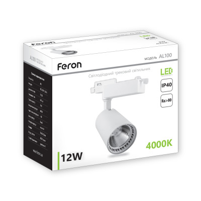 AL100 COB 12W 960LM 4000K IP40 білий 70*93*120мм