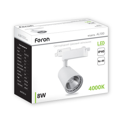 AL100 COB 8W 640LM 4000K IP40 білий 70*93*120мм