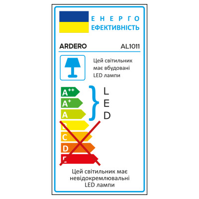 AL1011 100 Вт, світильник промисловий highbay, 90°, 6500K, IP65, ф250*70 мм ARD