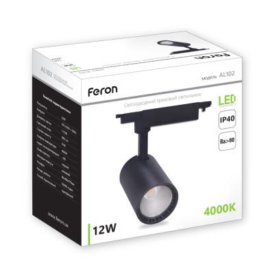 AL102 COB 12W 960LM 4000K IP40 чорний 80*180*170мм