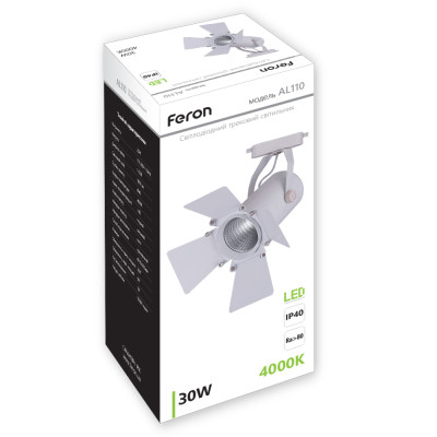 AL110 COB 30W 2700LM 4000K IP40 білий 120*260mm