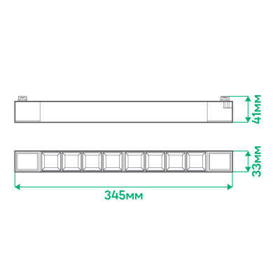 AL120 20W 4000К 60 град чорний 345*33*41 мм