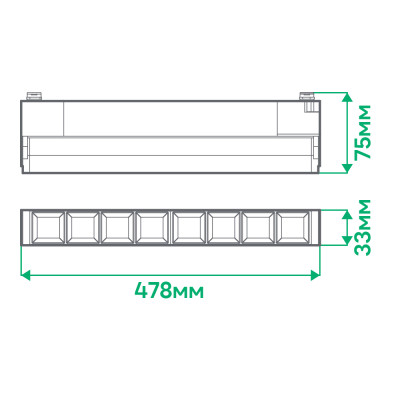 AL120F 20W 4000К 60 град чорний 281*33*75 мм