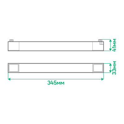 AL122 20W 4000К 120 град білий 345*33*41 мм