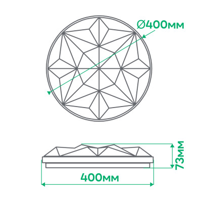 AL5000-2ARD 54W коло 4050Lm 2700K-6500K 400*400*73mm RGB AMBER