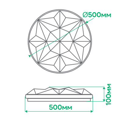 AL5000-2ARD 72W коло 5400Lm 2700K-6400K 500*500*85mm RGB AMBER