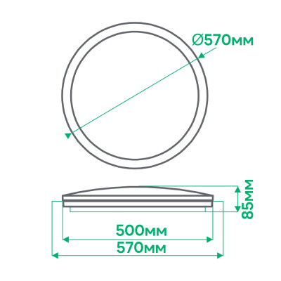 AL5000ARD 72W коло 5400Lm 2700K-6500K 570*570*85mm STARLIGHT