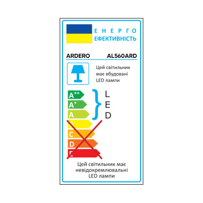 AL560ARD 14W коло накладний матовий 1050Lm 5000K 260*55mm