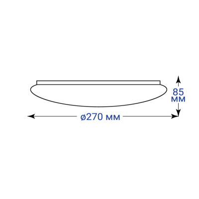 AL588 12W коло накладний зірк. небо 960Lm 5000K 270*85mm