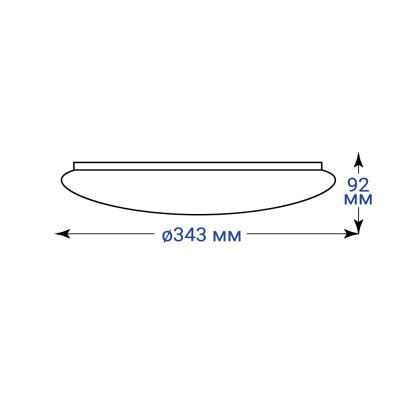 AL588 18W коло накладний зірк. небо 1440Lm 5000K 343*92mm