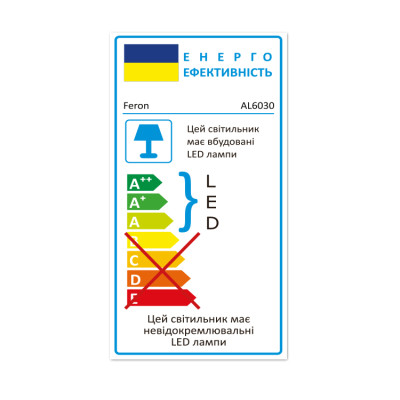 AL6030 72W круг, 5400Lm 3000K-6000K 500*90mm GRAND