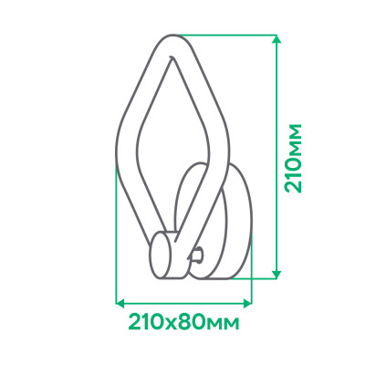 AL6130-1ARD 16W квадрат 1890Lm 3000K-6500K 210*210*80mm FELICITY