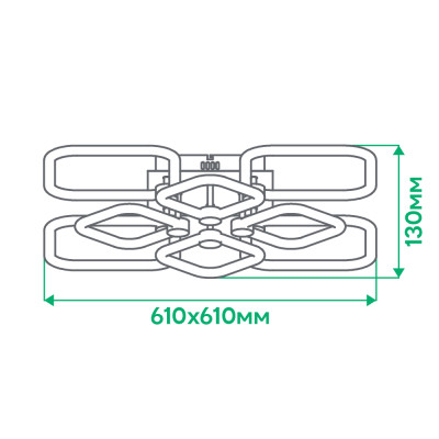 AL6138ARD 160W квадрат 17170Lm 3000K-6500K 610*610*130mm FELICITY