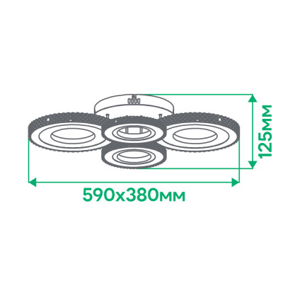 AL6164-1ARD 42W коло 4000Lm 3000-6500K 590*380*125mm VIVID