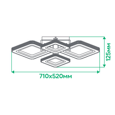 AL6164ARD 88W квадрат 8600Lm 3000K-6500K 710*520*125mm VIVID