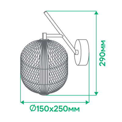 AL6180ARD 5W 340Lm  4000K  150*250*290mm золотий GATSBY