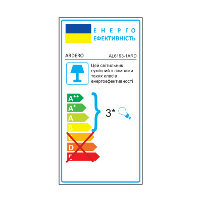 AL6193-1ARD 3*E27*40W 650*430mm білий SCANDY
