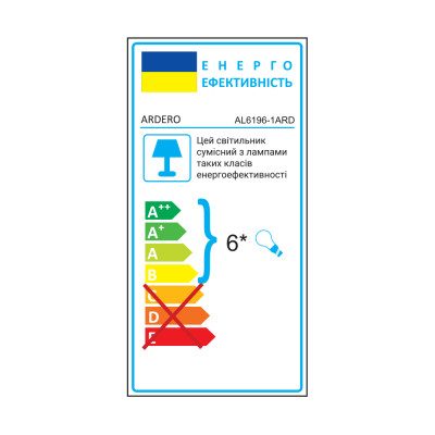 AL6196-1ARD 6*E27*40W 650*430mm білий SCANDY