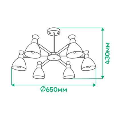 AL6196-1ARD 6*E27*40W 650*430mm білий SCANDY