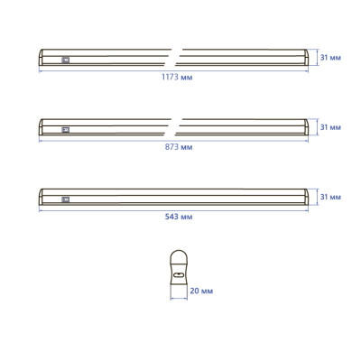 AL7001 T5 18W, AC185-265V 1173*20*31mm 50/60Hz із вимикачем та мережевим шнуром
