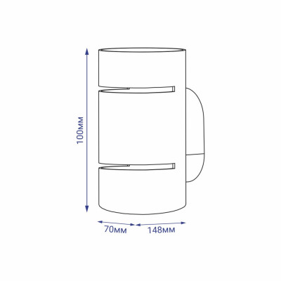 AL8003 G9 білий, 100*70*148mm