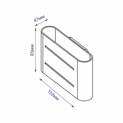 AL8004 G9*2 чорний, 153*47*85mm