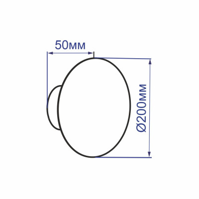 AL8110 230V 12W круг, білий 400LM 3000К 200*50mm IP20
