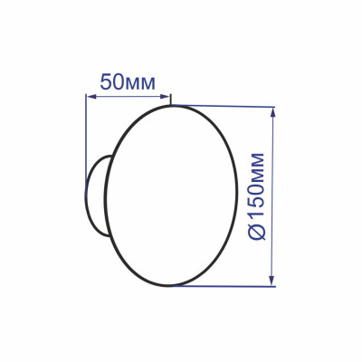 AL8100 230V 12W круг, білий 400LM 3000К 150*50mm IP20