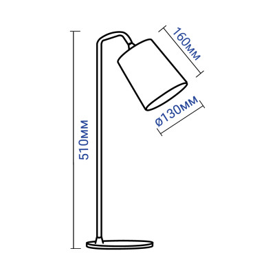 DE1440 настільний світильник білий E27, мережевий шнур із вимик. 1,5м (510*250*160мм)