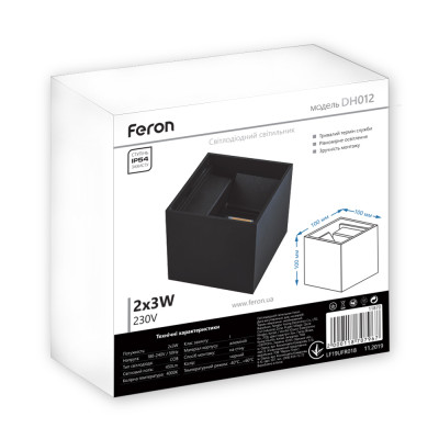 DH012 COB 2*3W 450LM 4000K IP54 , чорний 100*100*100мм