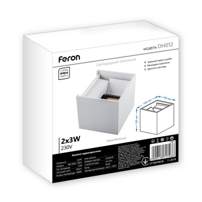 DH012 COB 2*3W 450LM 4000K IP54 , білий 100*100*100мм