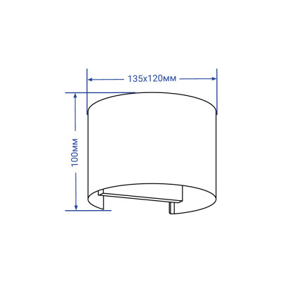 DH013 COB 2*3W 450LM 4000K IP54 чорний 135*20*100мм