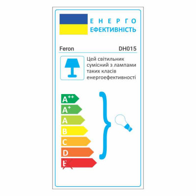 DH015 230V без лампи MR16/GU10*2, 68*152*92 сірий
